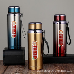 316 Stainless Steel Insulated Cup Star Pot Outdoor Vacuum Straps Cup Large Capacity Sports Water Bottle Gift Wholesale