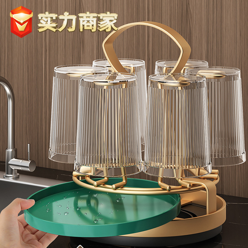 Countertop Rotatable Cup Holder Living Room and Kitchen Household Glass Cup Inverted Drain Rack Water suit Storage Rack Countertop Rotatable Cup Holder Living Room and Kitchen Household Glass Cup Inverted Drain Rack Water suit Storage Rack