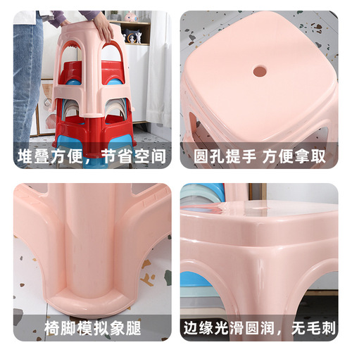 Plastic stool, thickened stool, jelly stool, household stackable stool, sticky chair, high stool, plastic chair wholesale