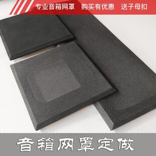 ����W������̨��͸���Y�Õ��h��Ļ����ͥӰԺ���m����