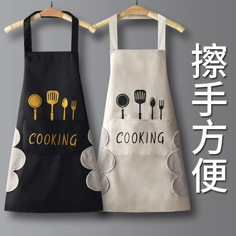 [Благосостояние] фартук пара водонепроницаемый и маслостойкий взрослый женский модный милый домашний кухонный фартук для приготовления пищи