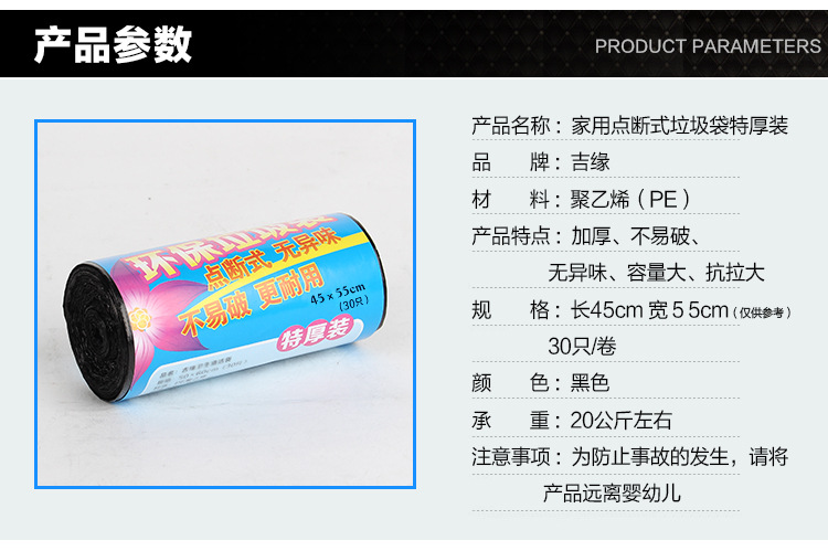 TB2Nx5wasaK.eBjSspjXXXL.XXa_!!