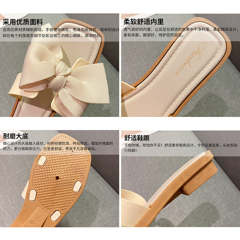 Zapatillas de playa con cuña para mujer, ropa exterior versátil, zapatillas antideslizantes con lazo, nuevos modelos en el mercado