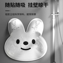 洗脚搓澡神器懒人刷脚足底按摩垫子家用浴室防滑洗脚带吸盘错脚垫