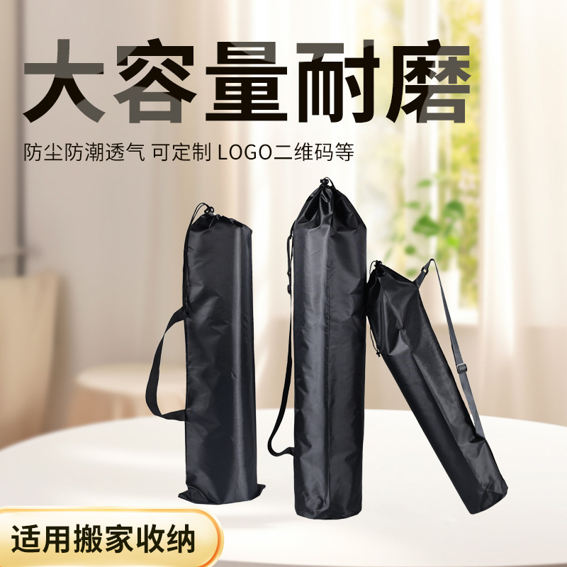 En stock al por mayor 210d poliéster redondo inferior cordón bolsa soporte pescado varilla yoga estera bolsa de almacenamiento soporte bolsa de almacenamiento