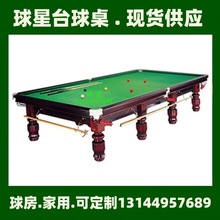 ˹���̨��˹���̨��[���򷨘�׼˹�Z��̨�����ߴ�˹���̨����