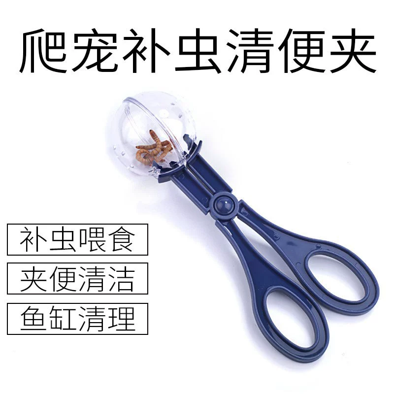 Фабрика Прямая наружная большая ловушка для насекомых клип для насекомых восхождение для домашних животных клип для ловли диких насекомых инструмент клип пластиковая игрушка