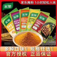 �Ҙ��W�����Lζ�������35g�|�������nʽ����¿��_˹��֭����