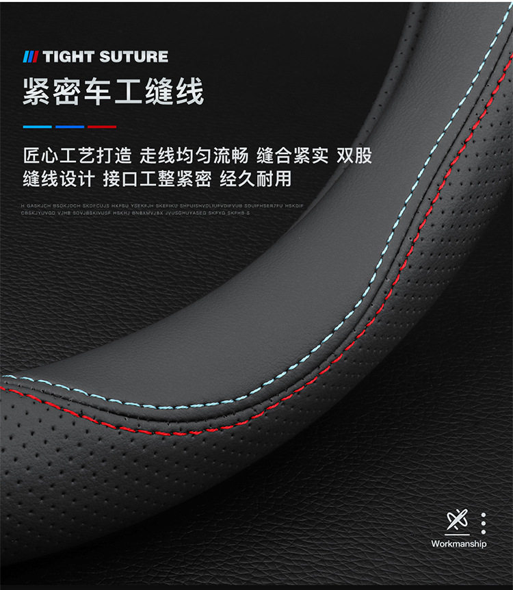 Dedicated to Jeep steering wheel cover Jeep Free Light Wrangler Commander Guide leather car handle cover