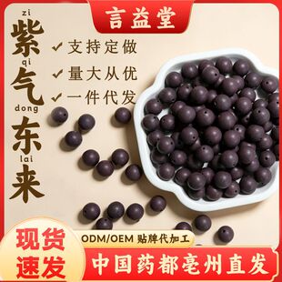 �Ϛ�|���ֹ��ŷ���������ș��ș�������Ů�ִ���Ȼ���ɢ�����l