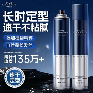 �n����Ȱl�z���͇��F��ˬ��ʿ�����^�l���ɸ��B���Ʒ���ɰl�z