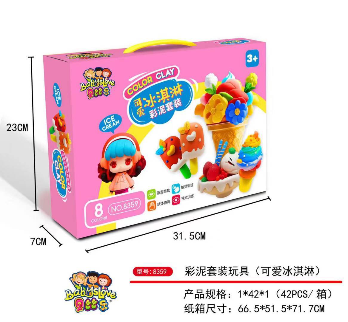 d13e0473f9486cdeacb33b085734ad