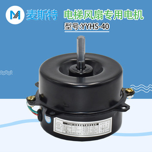 YYHS-40���ÓQ������늄әC FB-9B�M���L���R�_ �S���L���A��늙C