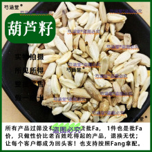 ���J��250����؛��ș�Ŀ���J�� ș�ú��Jư���ӵ����й��V��