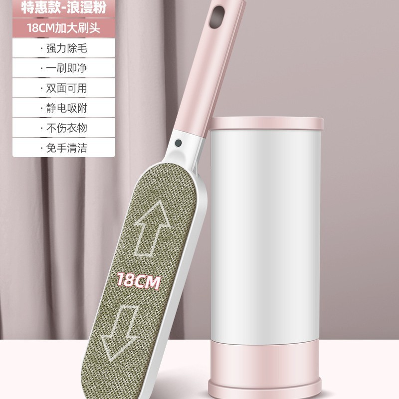 핑크