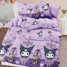 �ƿ˼Ҽ� ȫ�ޱ��׆μ��W������1.8m�������p�˼��ޱ��ֱ��׆���