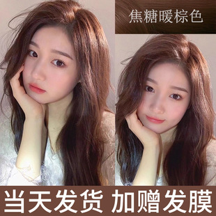 ����ů��ɫ����ɫֲ��Ⱦ�l������Ȼ�Լ��ڼ�����ɫ�@����Ư�ڰװl