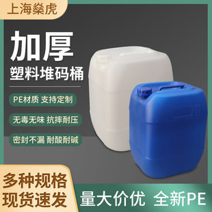����Ͱ30L�{ɫ�ѴaͰ �����u��Ͱ���I�T��ͰʳƷ�����b�����zͰ