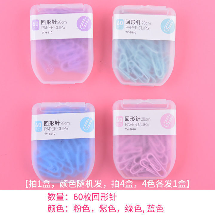 微信图片_20210821102413.jpg