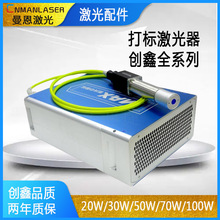 MAX���μ�����20W30W50W70W�}�_���w��˙Cԭ�b��Ʒ