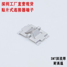 LED���������NƬ�B����SMTȫ�~�͸ߜ�270��������NƬ����