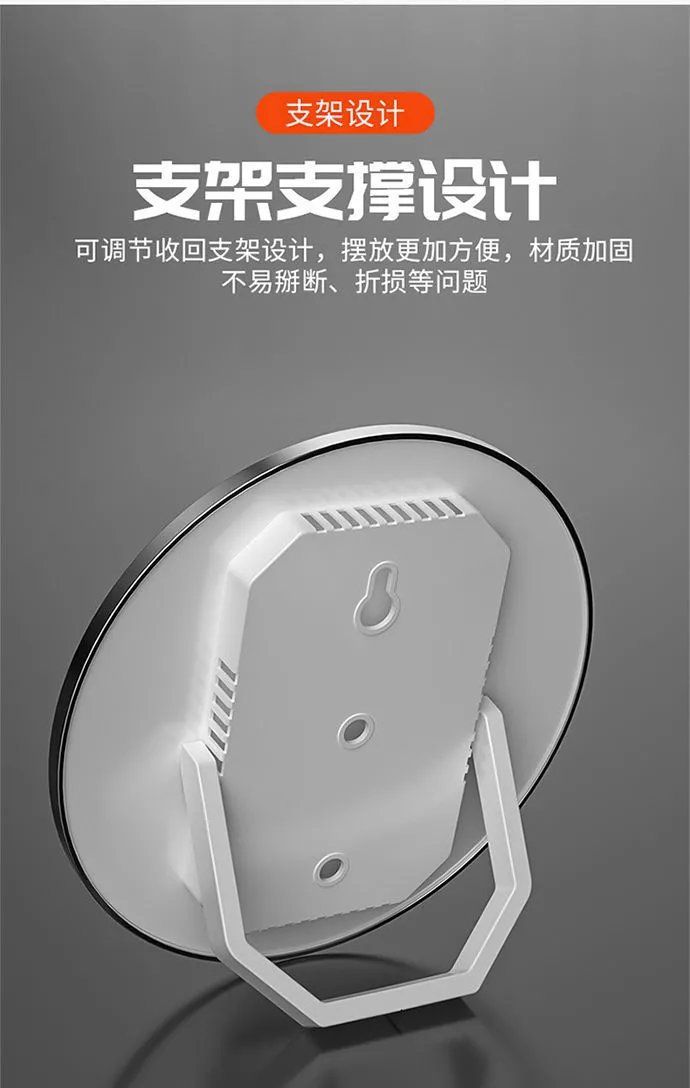 详情图08.jpg