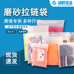 �̓rĥɰ��朴��ӷ��b���b���·���ѝ�r��CPE�Է���羳�����F؛