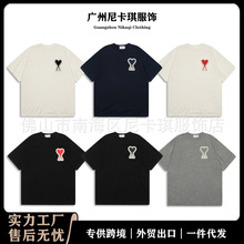 amiᘿ߿25ss¿QŮɐĴ̽ëT