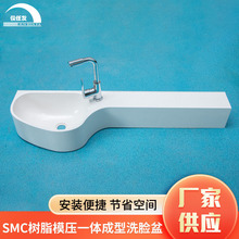 ���w�l���gPϴĘ�ط��ΰ�Aˮ��ϴĘ��̨����SMCһ�wP��ϴ����