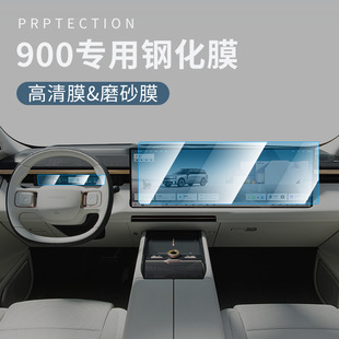 �m����I��900����Ĥ��Ļ���oĤ��Ļ䓻�Ĥ�x��̨�����ҕ���{Ĥ