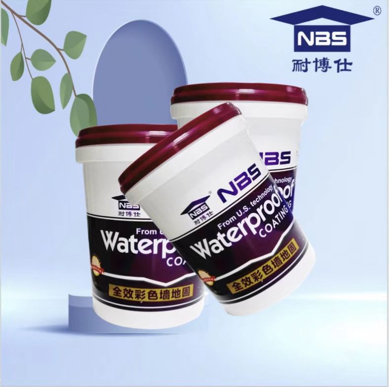 墙地固用于墙面和地面基层处理的一种水性界面处理剂 黄墙绿地