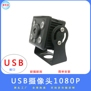 ʿ У܇USBz^1080P܇O؏VǼtҹҕ܇dUSBz^