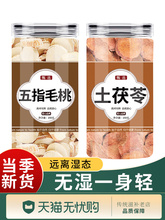 ��ָë�������߹ٷ���Ş����ș�ĸ�؛�V��Ұ�����߲��蜫����