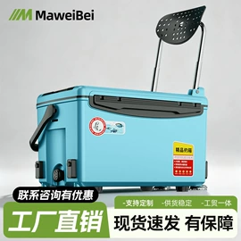 钓箱;其他垂钓用品;钓鱼包