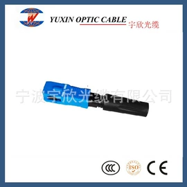 光缆;光纤连接器;光纤跳线