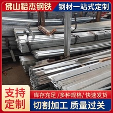 低合金Q355B扁铁冷拔冲孔加工25*4mm工业固定用厂家直供可定制