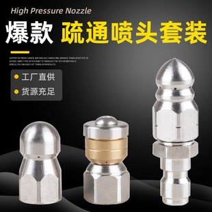 ���R�d���N���P�3/4PCSˮ�����^���^���b�Ƚz1/4��ӹܵ���ͨ��