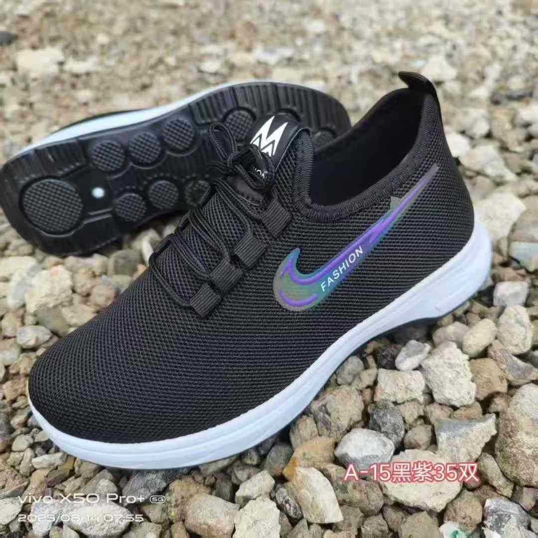 微信图片_2025-08-24_204450_570