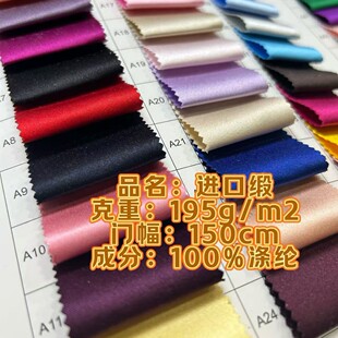 �M�ھ��Ӻ��й�ؕ��195g �Ӻ�ɫ��ؕ���鼆�Y�����b���ϏS�ҬF؛