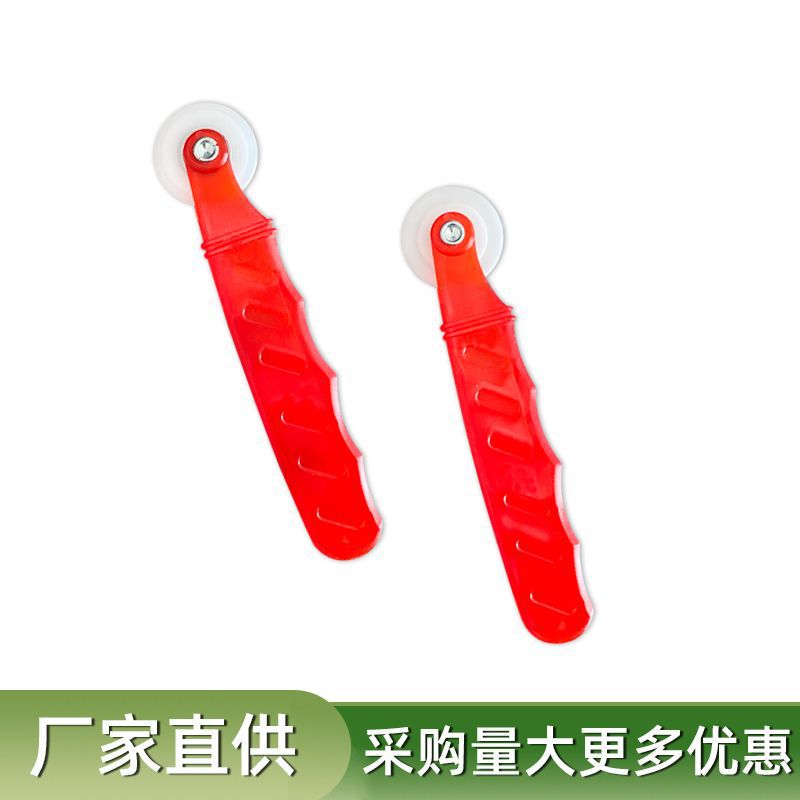 换门窗纱网压纱轮安装工具纱窗压纱轮铝合金塑钢门窗胶条纱窗压轮|undefined