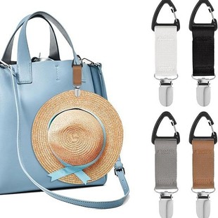 Cross-border outdoor travel multi-functional straw hat clip hat portable storage clip sun hat hanging bag anti-loss clip