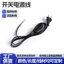 ̨����؟����ư��I�_�P���WҎ���^��β���ɈA���^�_�P�{���Դ��