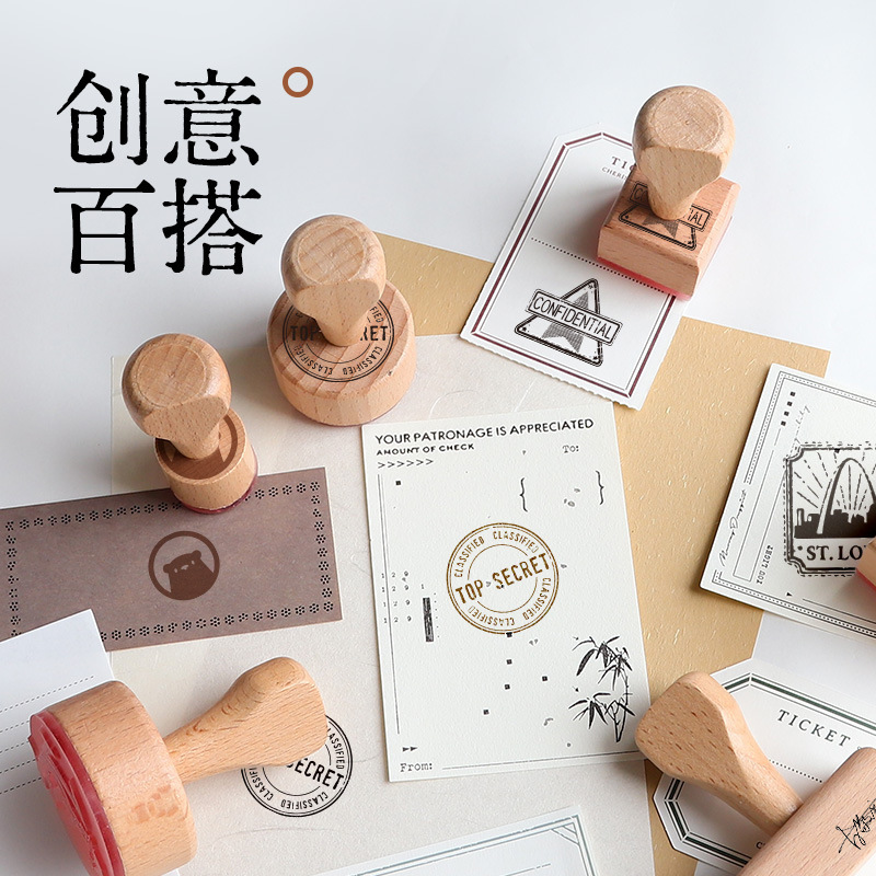 创意木质实木手柄木头印章定刻厂家批发不规则异形木质印章|undefined
