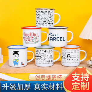 �´ɱ����I�o��̎������ƶYƷ�׃��@���ֶYDIY��Dlogo�Ӻ�ͨ