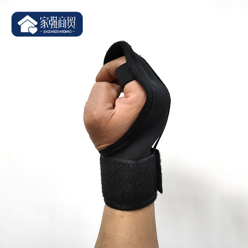 Rehabilitation Glove for Elderly, Hand Finger Grip Assistance Device, Stroke Rehabilitation Training, Finger Exercise