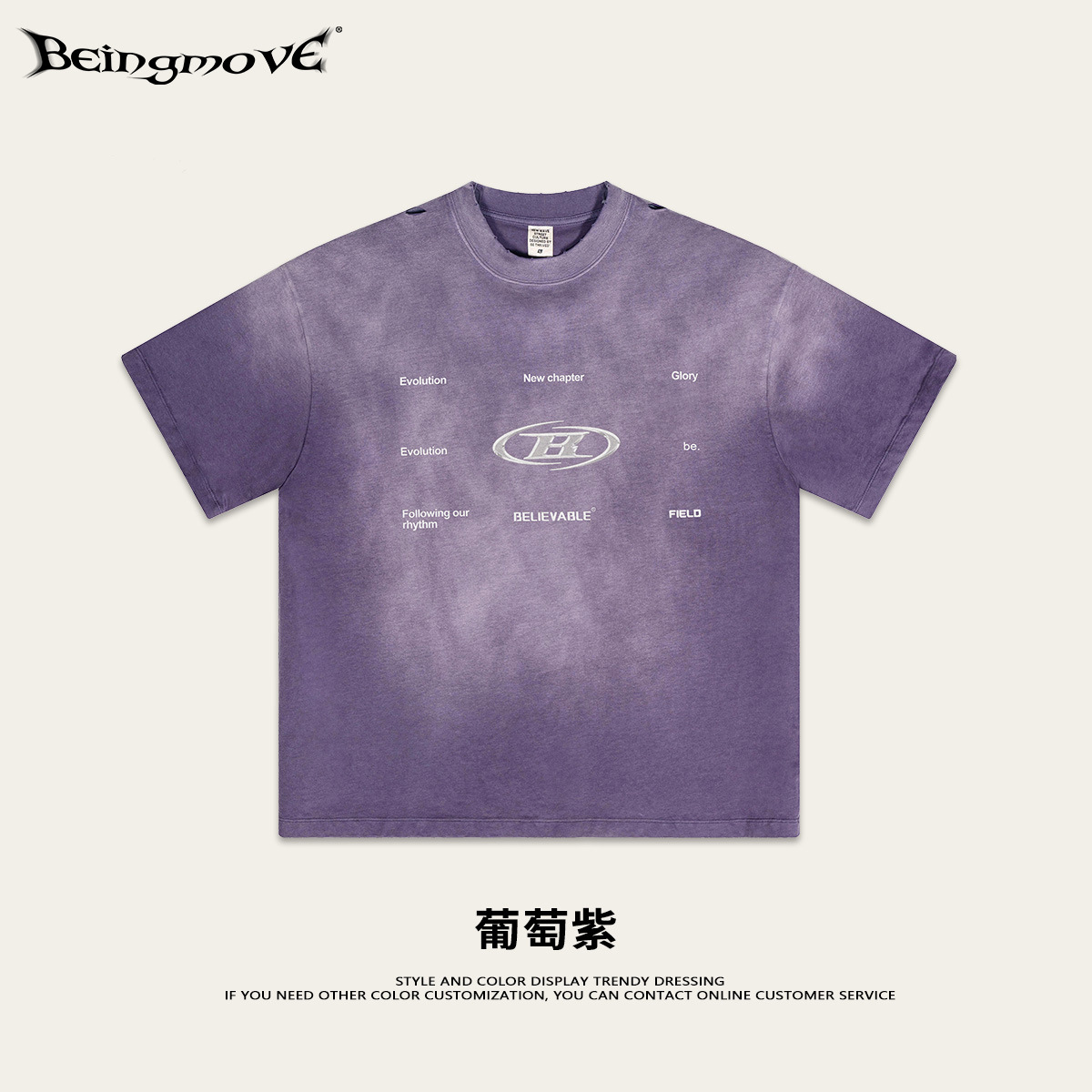 2025 verano europeo y americano transfronterizo pulverización caballo camiseta simple relajada pareja de ropa casual gran camiseta de manga corta moda personalizada masculina