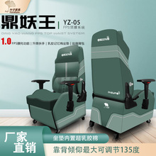 �W��늸�ɳ�l�ο��ɿ�늸����Α�ֱ���������m�������ۑ���������