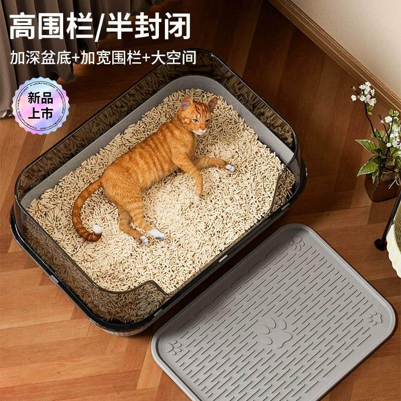 Горшок для кошек Негабаритный туалет для кошек