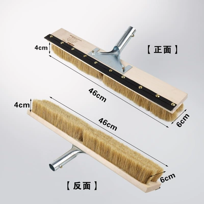 Brush Mop for Large Vehicles — Car cleaning tools - 46cm-brush-head-4cm-encrypted-pig-hair-without-rod