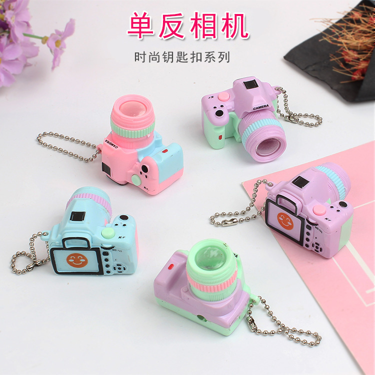 Mini Kids' Camera